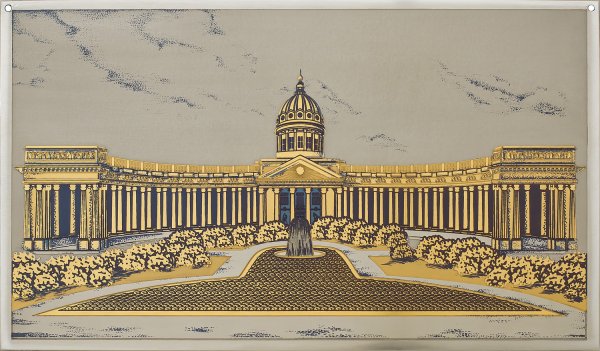 Казанский собор гравюра