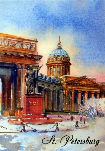 Петербург Казанский собор акварель