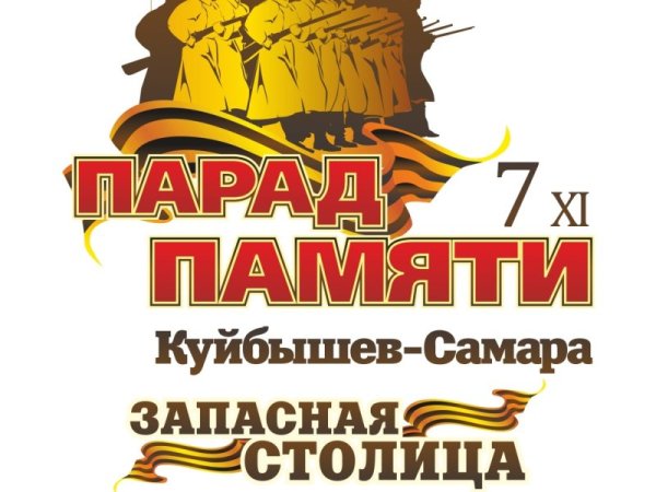 Рисунки о войне