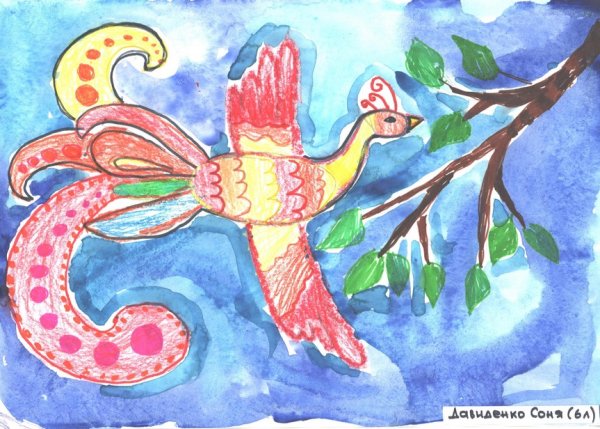 Детские рисунки Волшебная птица