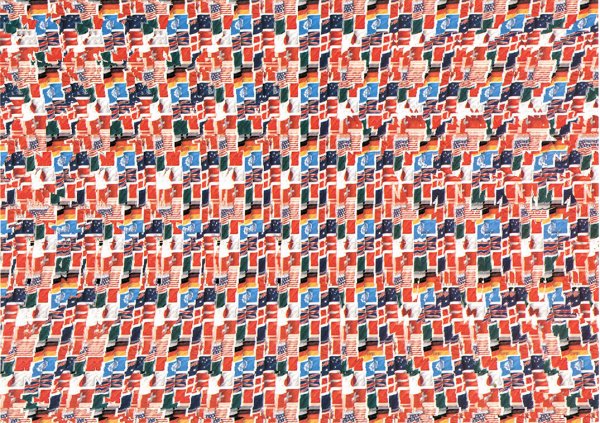 Стереокартинка для глаз