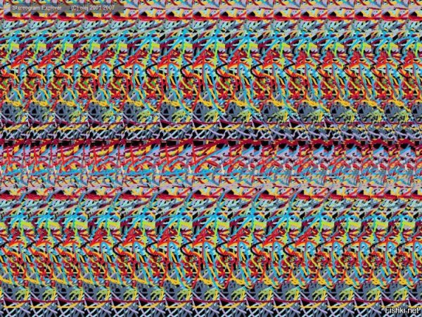 Стереоглаз 3д