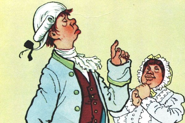 Бригадир Фонвизин иллюстрации