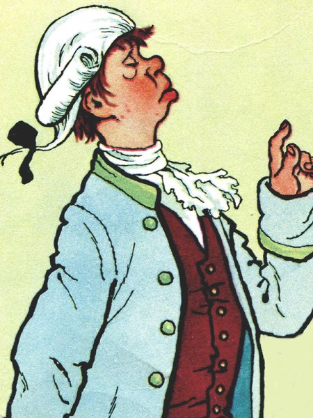 Митрофанушка Недоросль