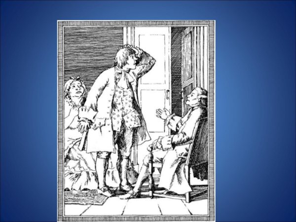 Комедия д и Фонвизина Недоросль