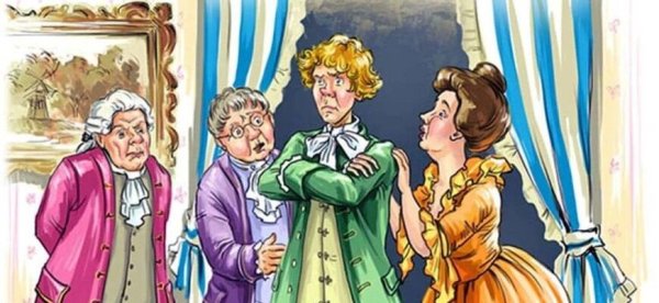 Митрофанушка Фонвизин