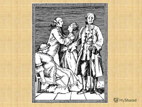 Иллюстрации к комедии Недоросль Стародум