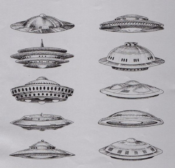 Летающая тарелка UFO 802f