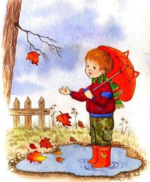 Осень для дошкольников