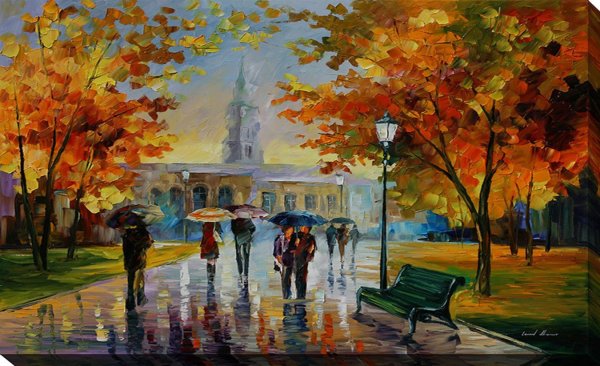 Афремов прогулка в парке