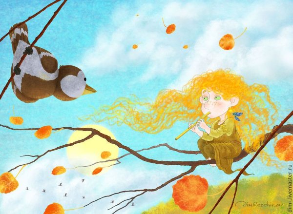 Веселая осень живопись