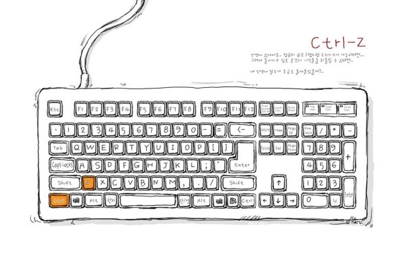 Клавиатура рисунок мультяшный