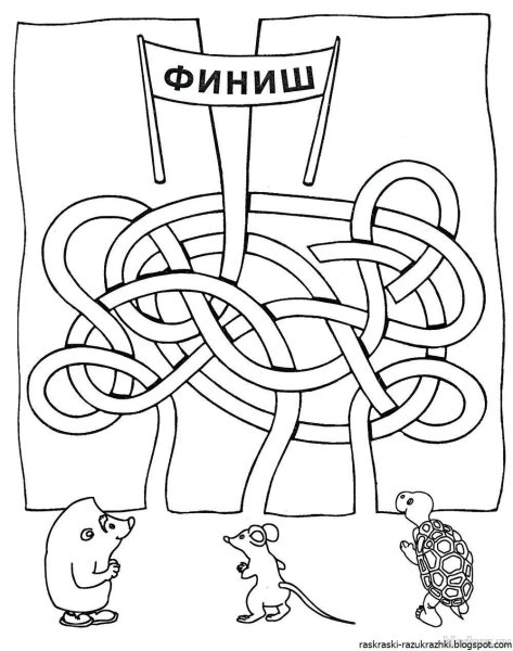 Лабиринты для детей