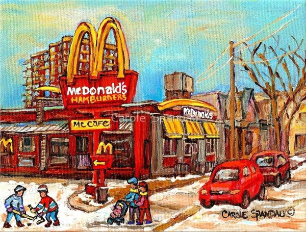 Нарисовать макдональдс