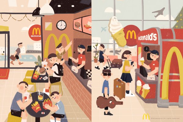 Макдоналдс иллюстрации