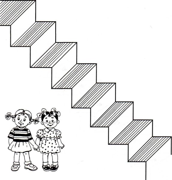 Николай Носов ступеньки