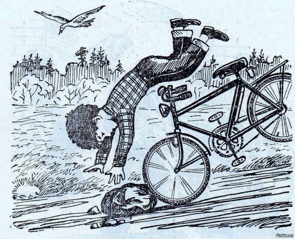 Инерция велосипед