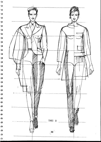 Технический эскиз