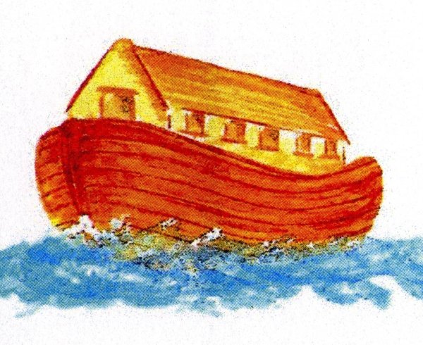 Ковчег ноя вид сбоку