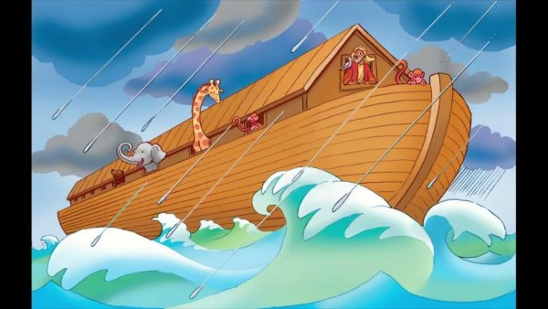Ноев Ковчег Всемирный потоп иллюстрации
