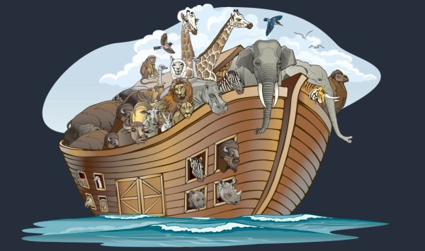 Громыко Ноев Ковчег