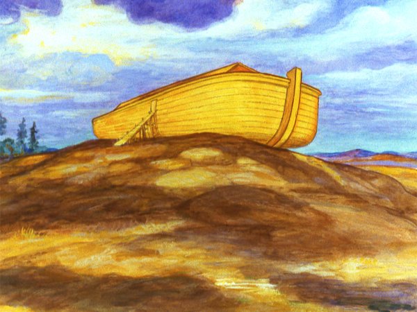 Хачатур Ноев Ковчег