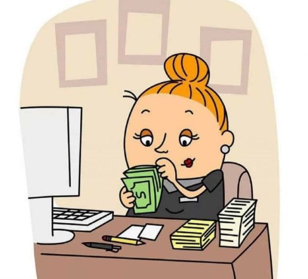 Бухгалтер мультяшный