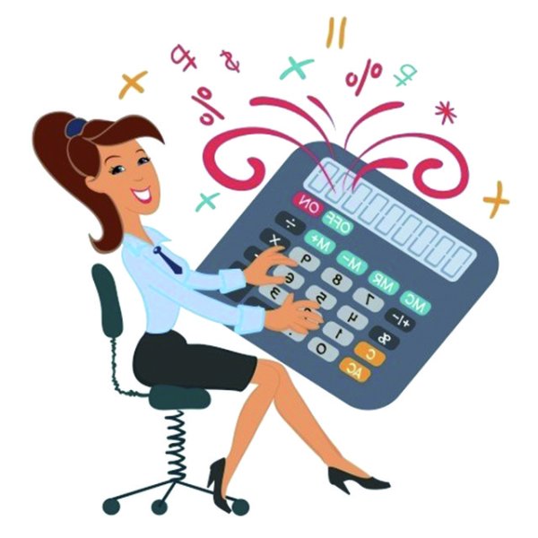 Бухгалтера мультяшные