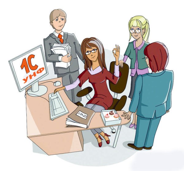 Бухгалтер мультяшный