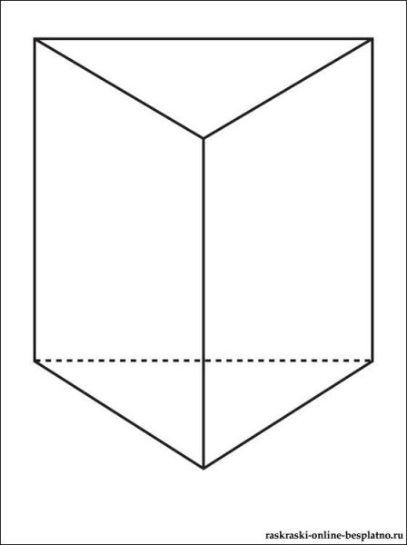 Правильная треугольная Призма