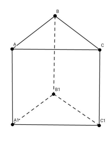 Прямая правильная треугольная Призма