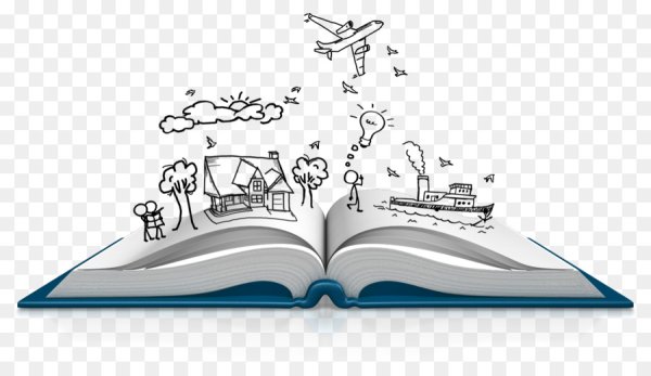 Книга векторное изображение