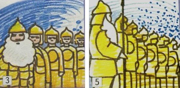 33 Богатыря рисунок