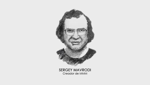 Сергей Мавроди портрет