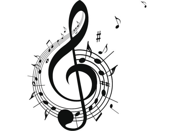 Скрипичный ключ каллиграфия