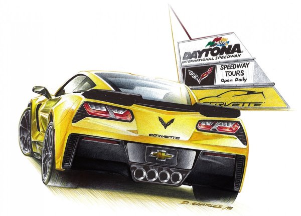 Страшный дневник