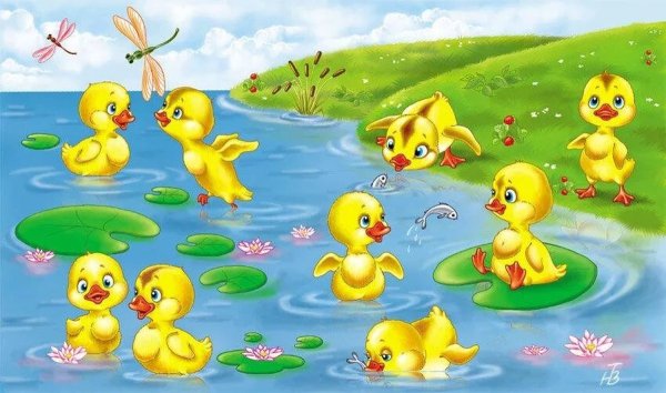 Утята на озере для детей