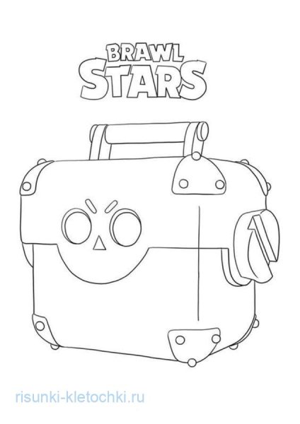 БРАВЛ старс раскраска Мэг