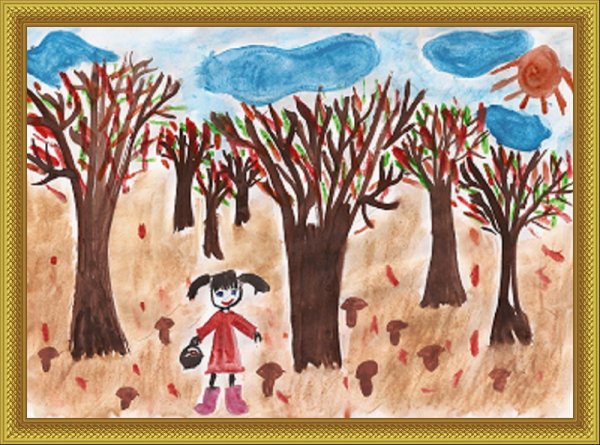 Рисование прогулка по осеннему лесу подготовительная группа