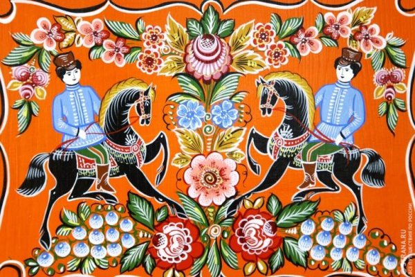 Городецкий фазан роспись