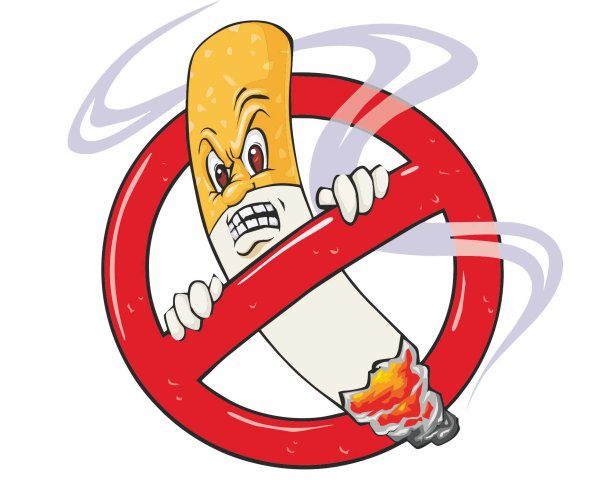 Против курения