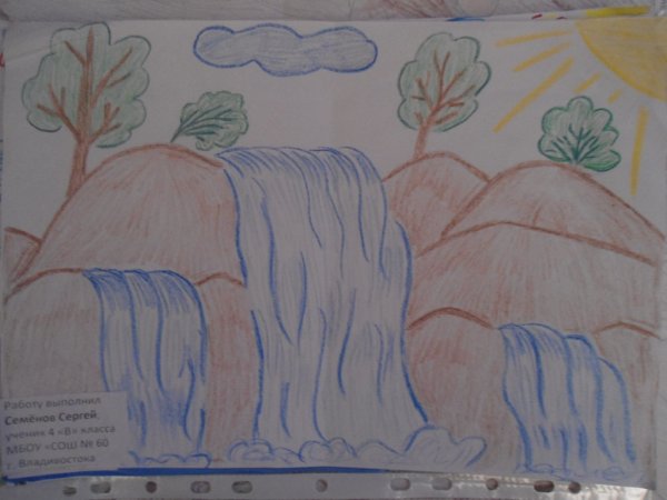 Иллюстрация к стихотворению Бунина Родник