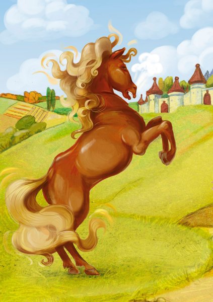 Иллюстрация к сивке бурке