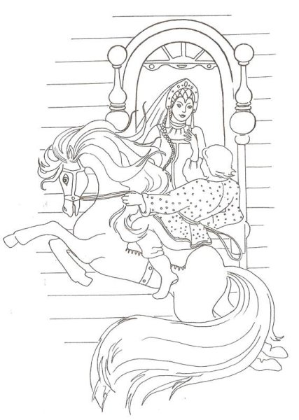 Сказка Сивка-бурка