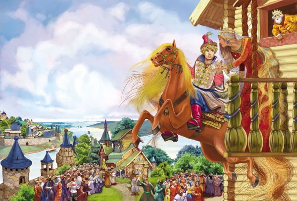 Рисунок к сказке Сивка бурка