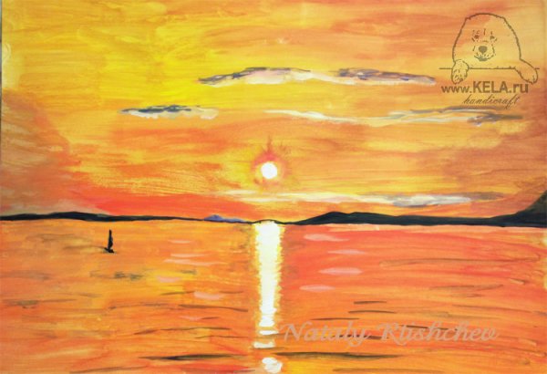 Изо закат солнца