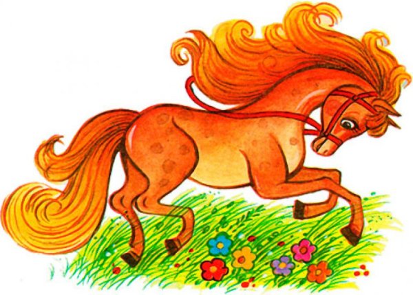 Конек горбунок raskraska