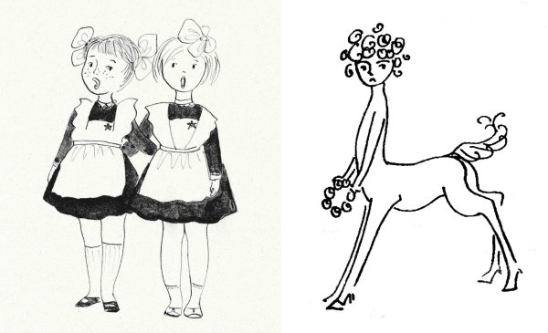 Надя Рушева рисунок кентаврёнок