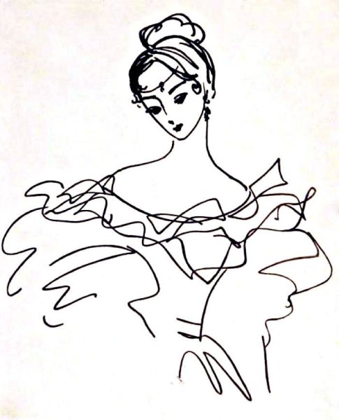 Надя Рушева