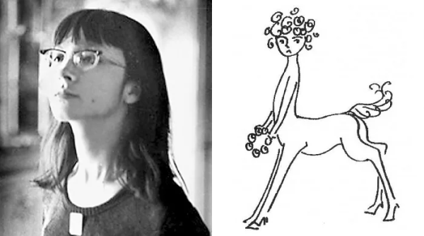 Надя Рушева кентавренок